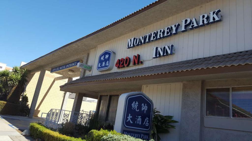 Monterey Park Inn Ngoại thất bức ảnh