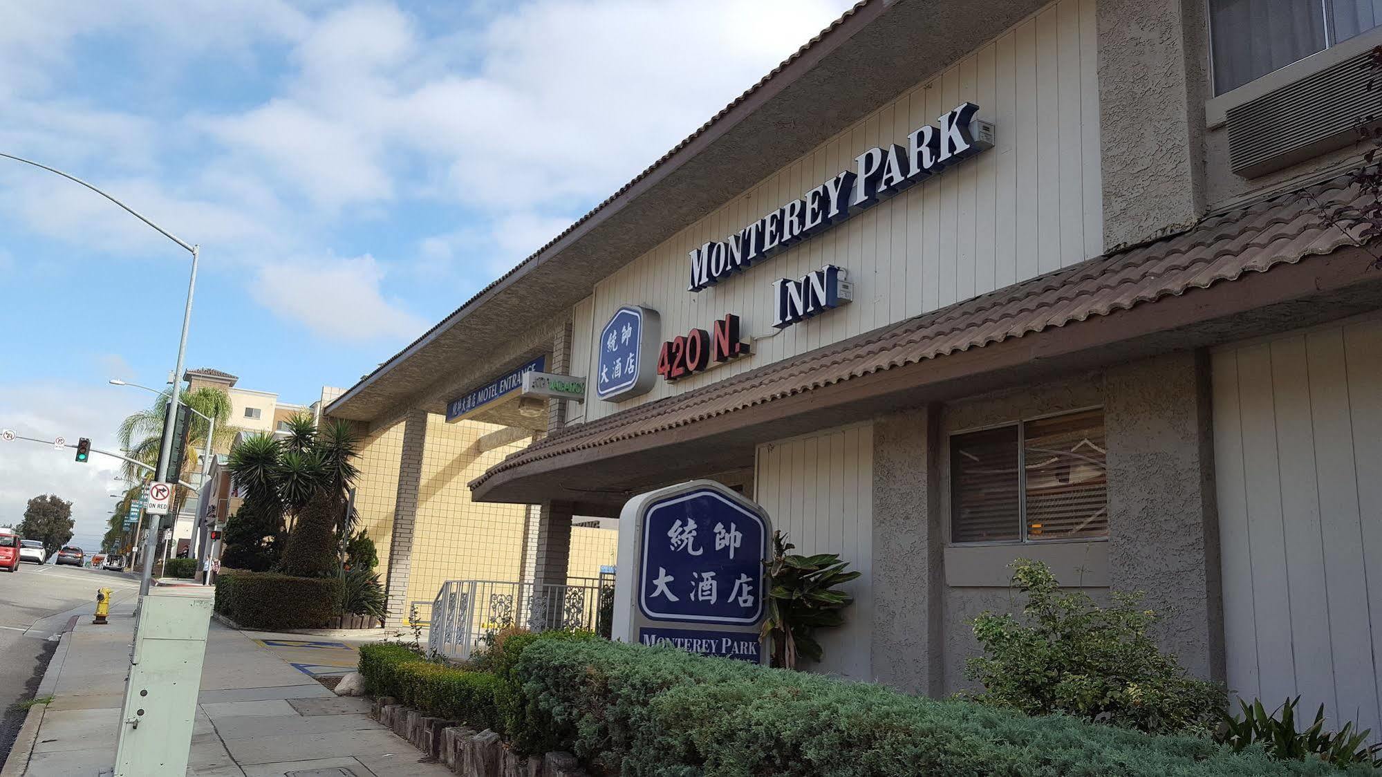 Monterey Park Inn Ngoại thất bức ảnh